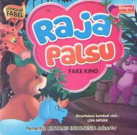 Image of Raja Palsu